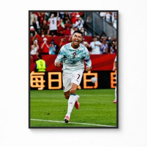 Cristiano Ronaldo World Cup Celebration Portugal vs Croatia (2026) Canvas Poster
